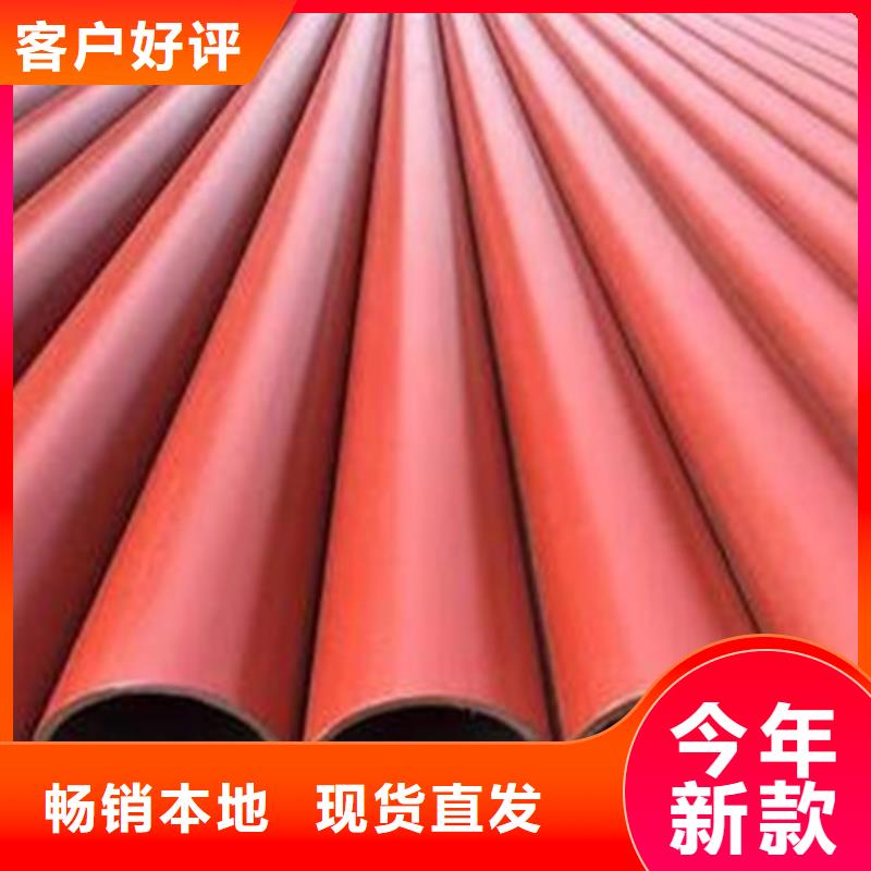 钢管酸洗脱脂钝化_锻打圆钢现货直供厂家大量现货