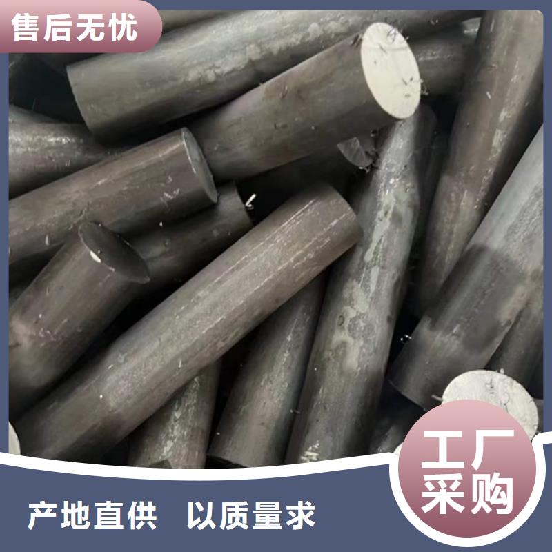 235钢板定制价格零售买的放心安兴用的舒心