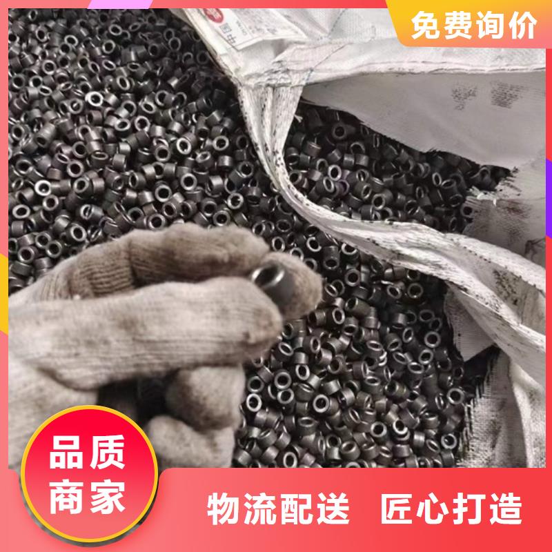 厚壁无缝钢管规格切割下料{当地}货源