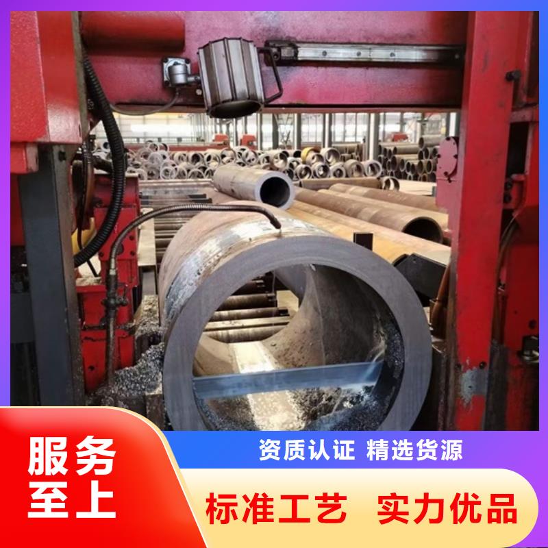 厚壁无缝钢管定尺零割【T型钢】优选原材规格型号全