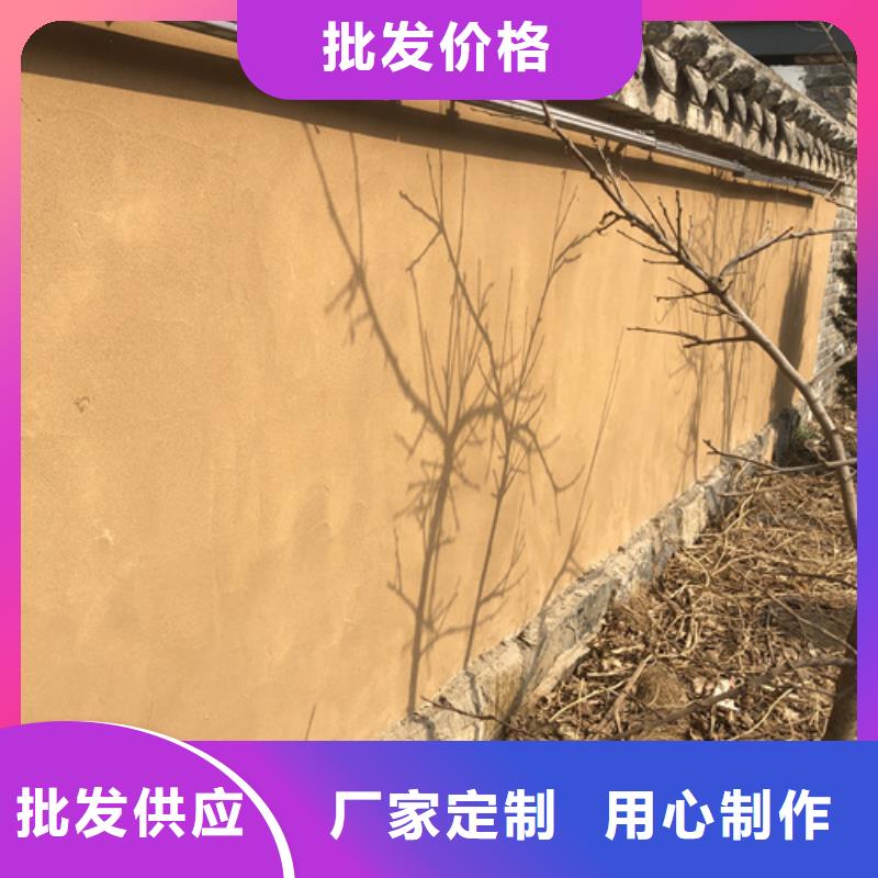 稻草漆施工价格<当地>公司