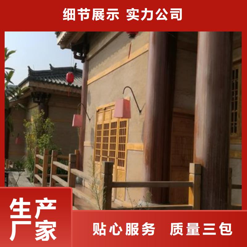 支持定制景区建筑稻草漆一平方价格[当地]制造商