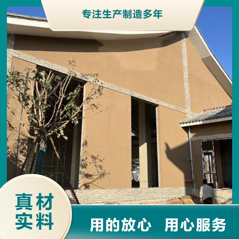 源头厂家稻壳漆怎么代理实拍展现