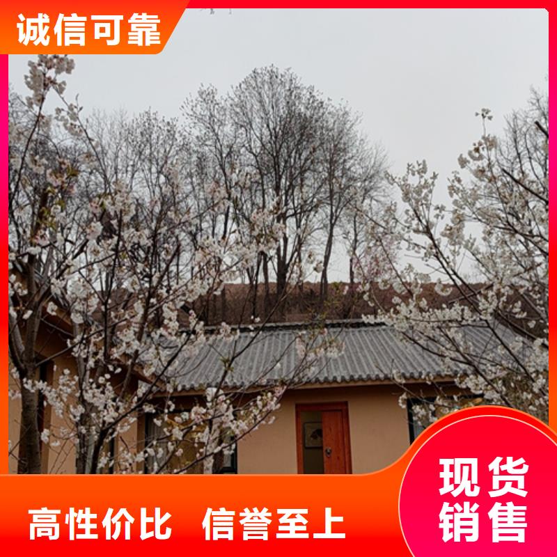 支持定制景区建筑稻草漆怎么代理本地经销商