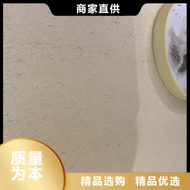 生态稻草漆包工包料附近经销商