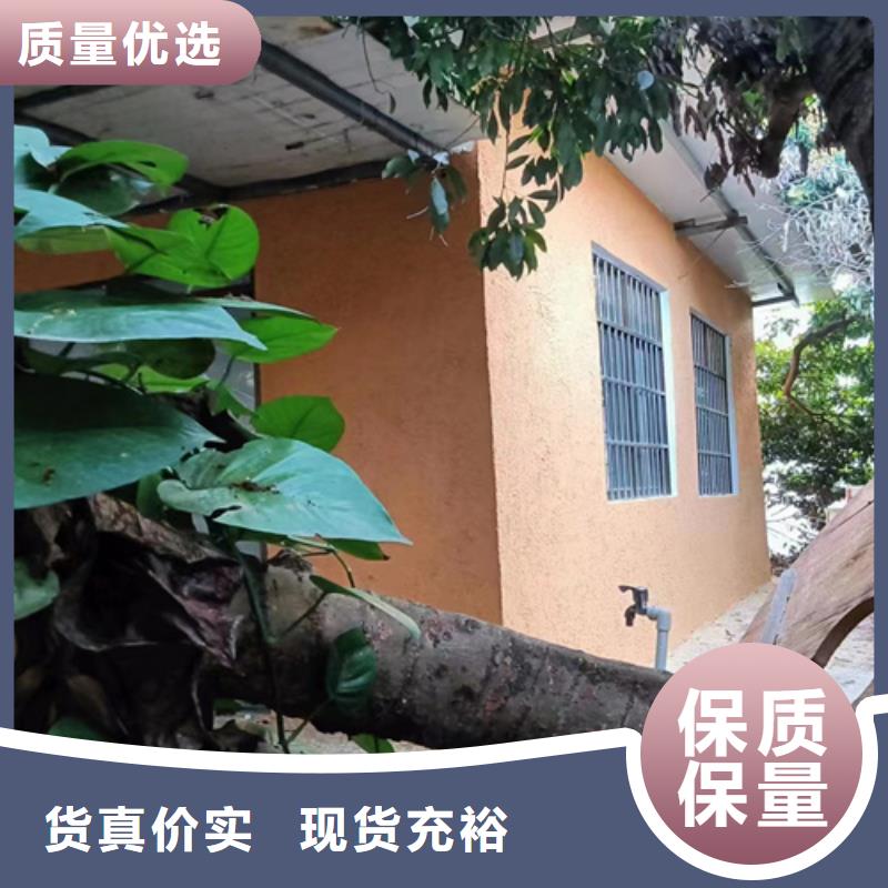 景区建筑稻草漆全包施工用的放心