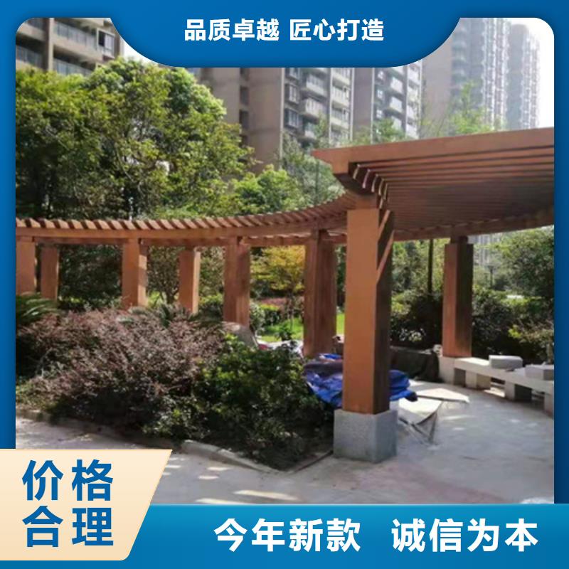 仿古园林建筑木纹漆批发厂家【当地】生产厂家