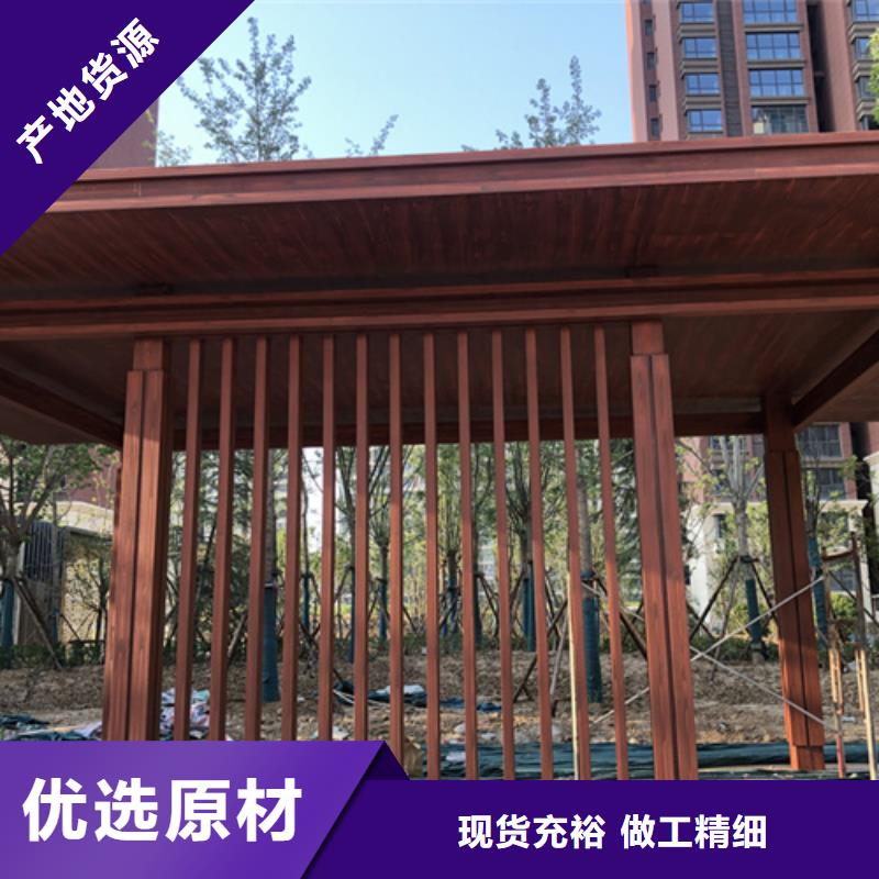 仿古园林建筑木纹漆批发施工支持定制加工