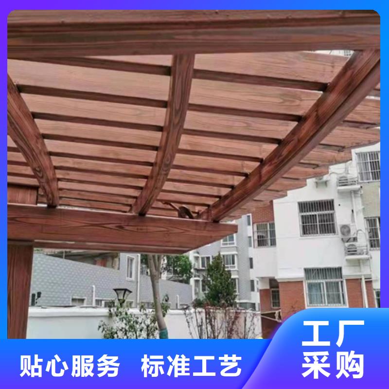 园林建筑木纹漆，内外墙木纹漆，艺术涂料厂家批发【本地】经销商