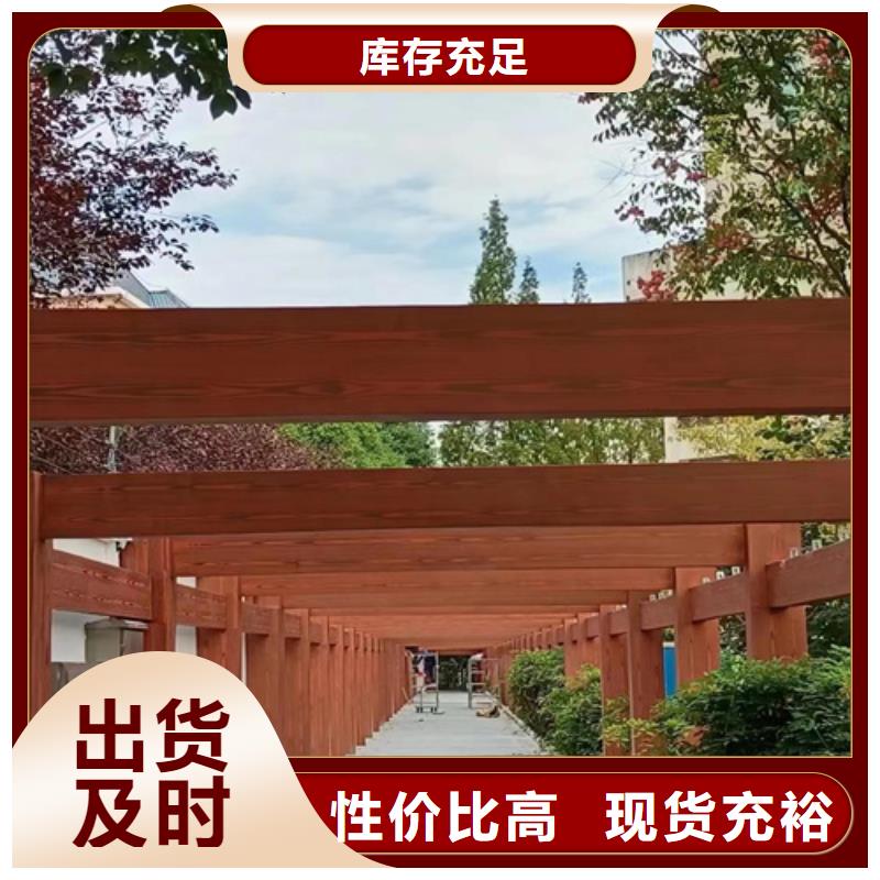 钢结构仿木纹漆，金属面木纹漆，镀锌管木纹漆批发施工优质工艺