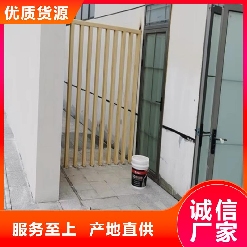 不锈钢仿木纹漆，长廊花架木纹漆，水性木纹漆包工包料【本地】品牌