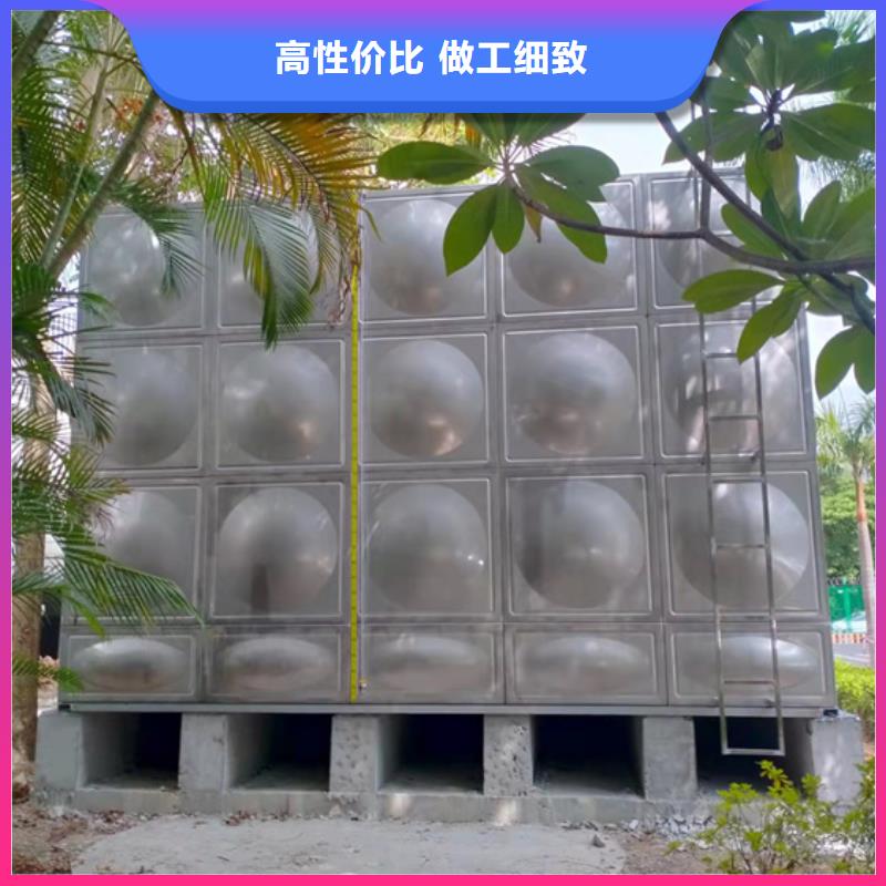 不锈钢水箱-【直通式通用阀门】多种工艺本地公司