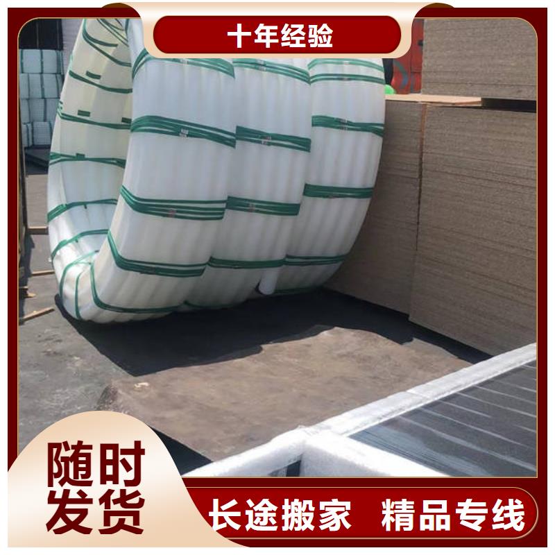 昆明到汕头物流专线全程高速