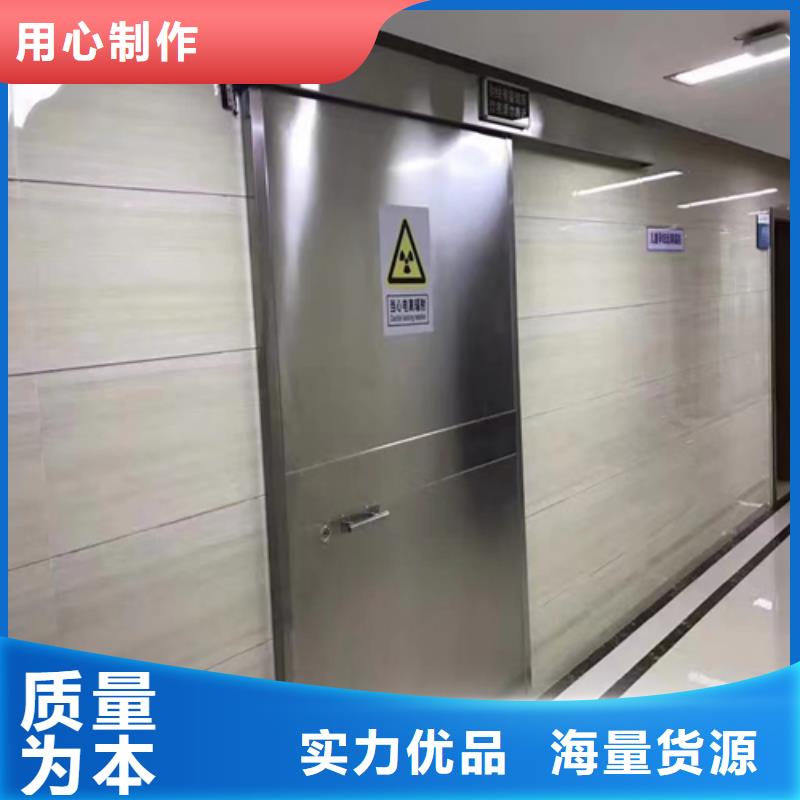 铅门铅眼镜我们更专业当地生产商