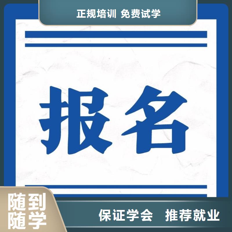 【职业技能】新媒体运营师证校企共建学真本领