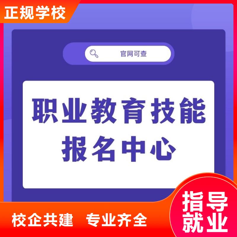 职业技能茶艺师证怎么考学真本领随到随学