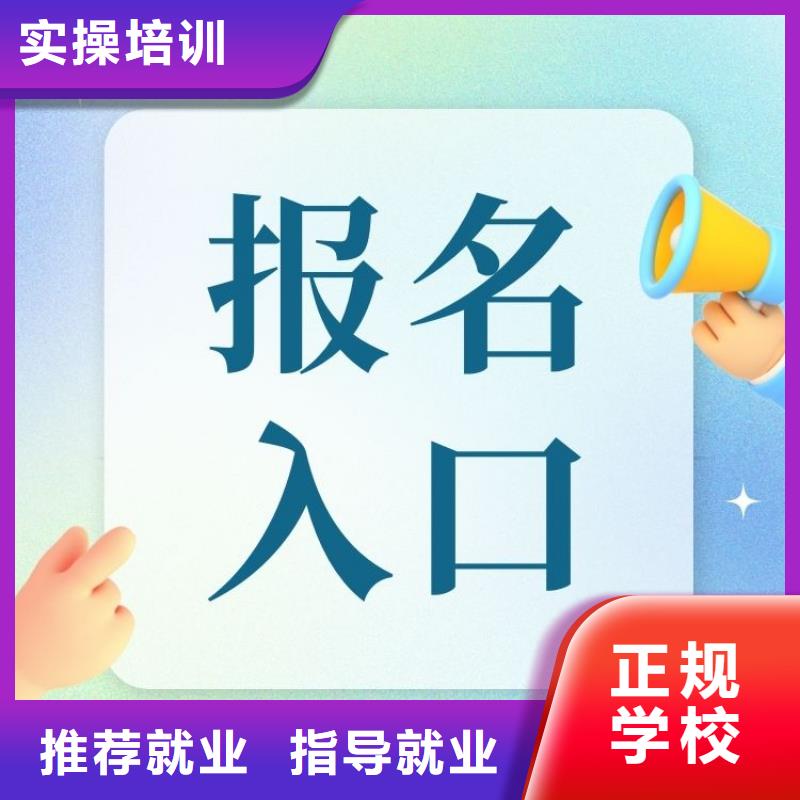 职业技能,茶艺师证怎么考报名优惠老师专业