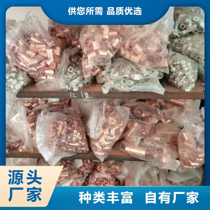 紫铜管【TP2医用紫铜盘管】不只是质量好海量库存