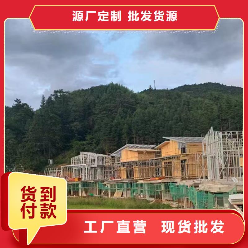 屯昌县中式二层小别墅支持定制价格实惠工厂直供