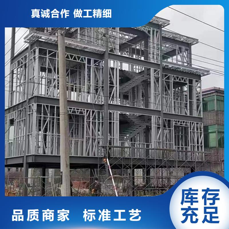 一层加建屋顶大概造价标准工艺