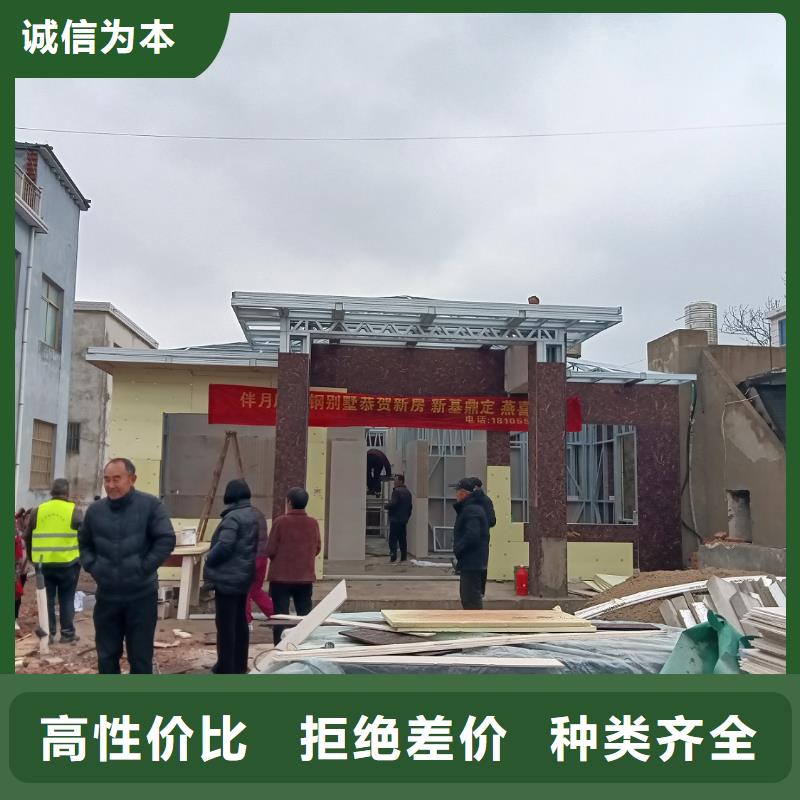 乡下自建房大概多少钱<本地>制造商