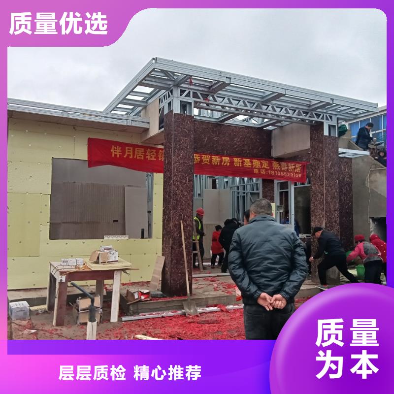 自建别墅简单实用本地货源