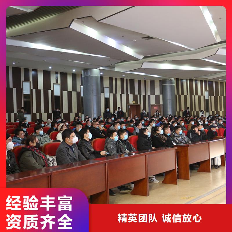 展会_药机布置省钱省时[当地]货源