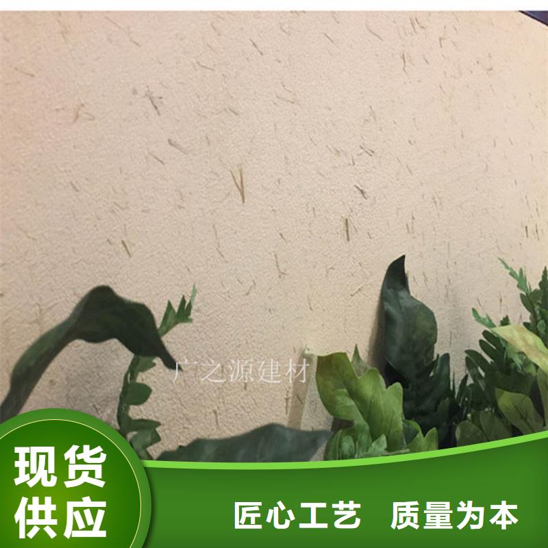 稻草泥米洞石灰泥今日价格库存充足