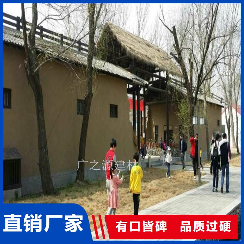 稻草泥,生锈漆专心专注专业【本地】公司