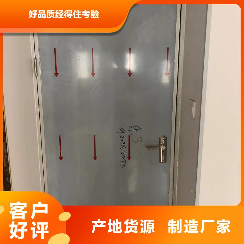 铅门铅砖自产自销品种全