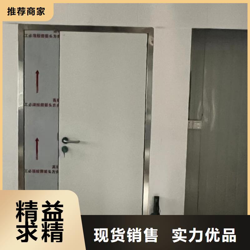 铅门【电动铅防护门】厂家供应选择大厂家省事省心