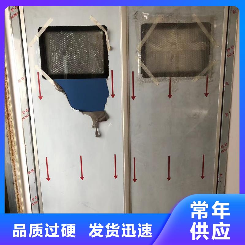 铅门铅板定制真正的源头厂家服务始终如一