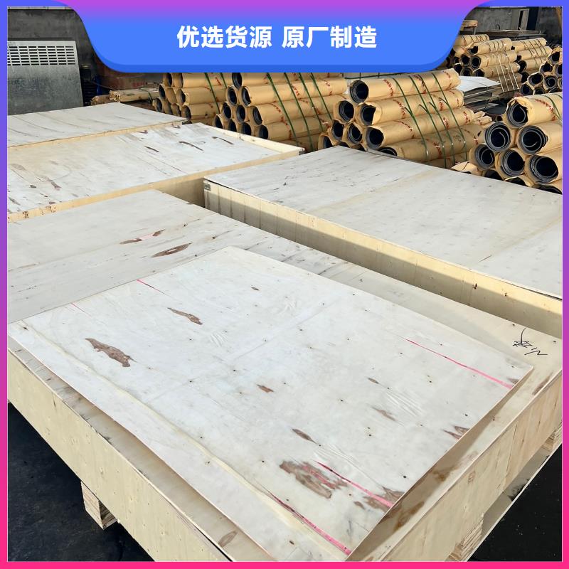 铅板防辐射铅板匠心打造老品牌厂家