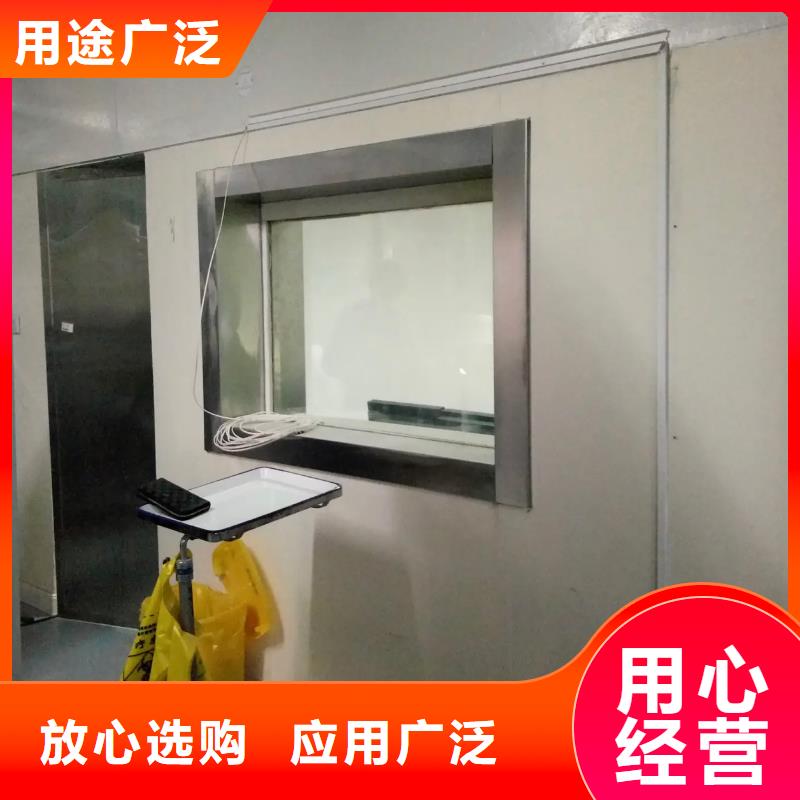 铅玻璃硫酸钡质保一年值得信赖