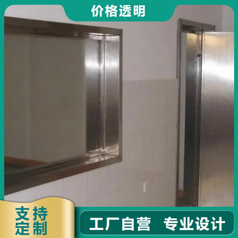 铅玻璃铅门价格工厂自营<本地>公司