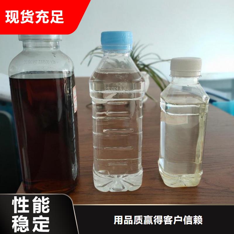 碳源_【液体碳源】严格把控每一处细节当地服务商