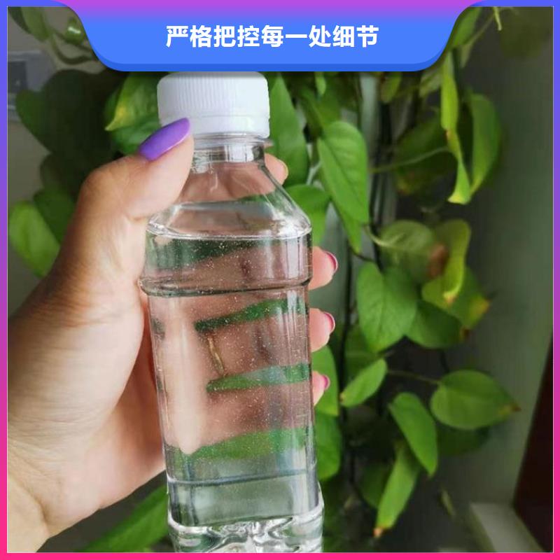 碳源聚合氯化铝多家仓库发货质量可靠