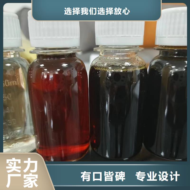 新型碳源厂家现货批发价格