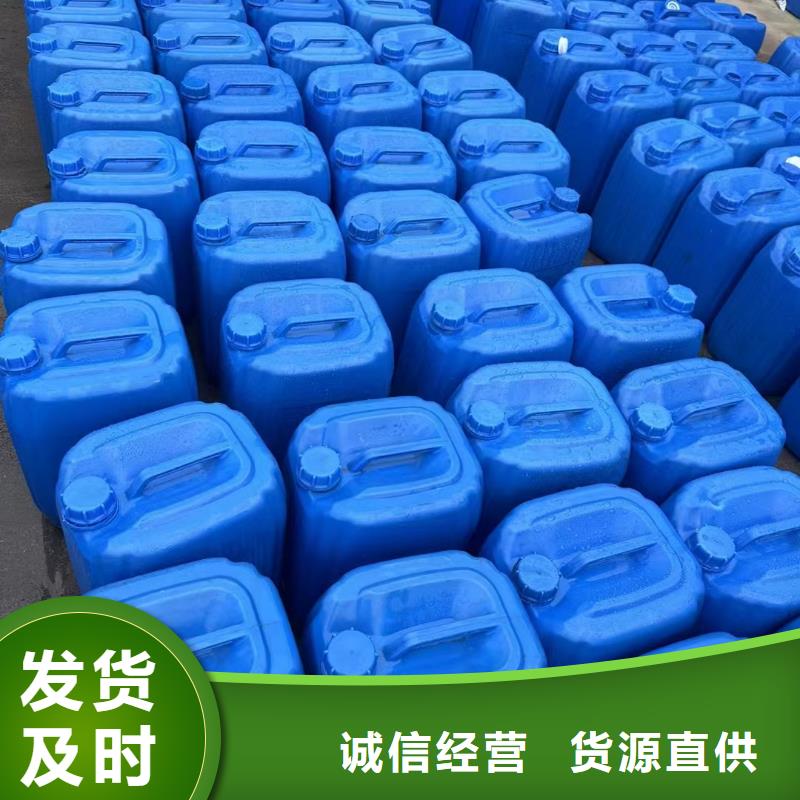 乙酸钠碳源实体大厂价格实惠工厂直供