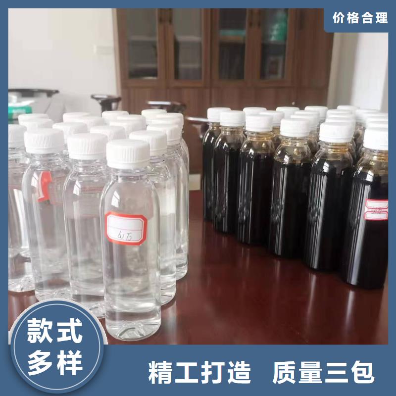 生物复合碳源货源充足产地货源