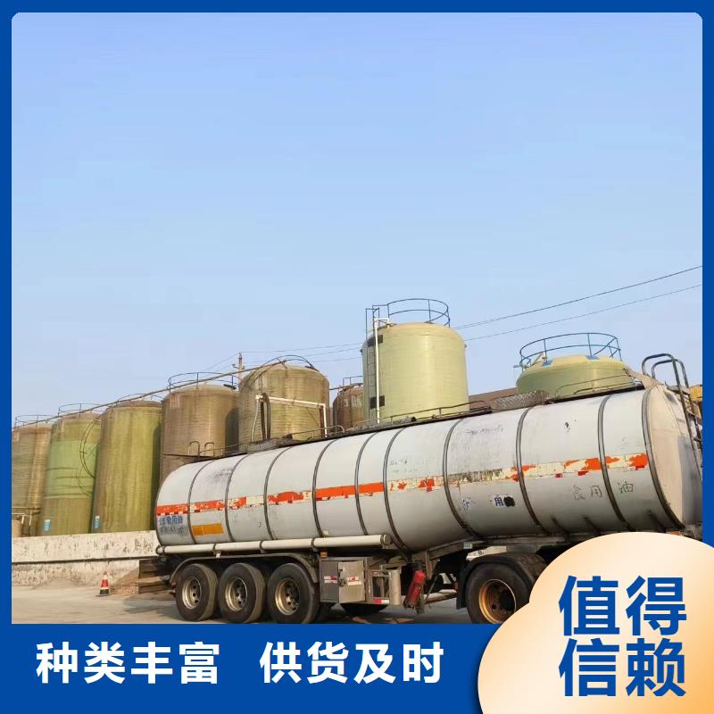 碳源厂家报价产品细节