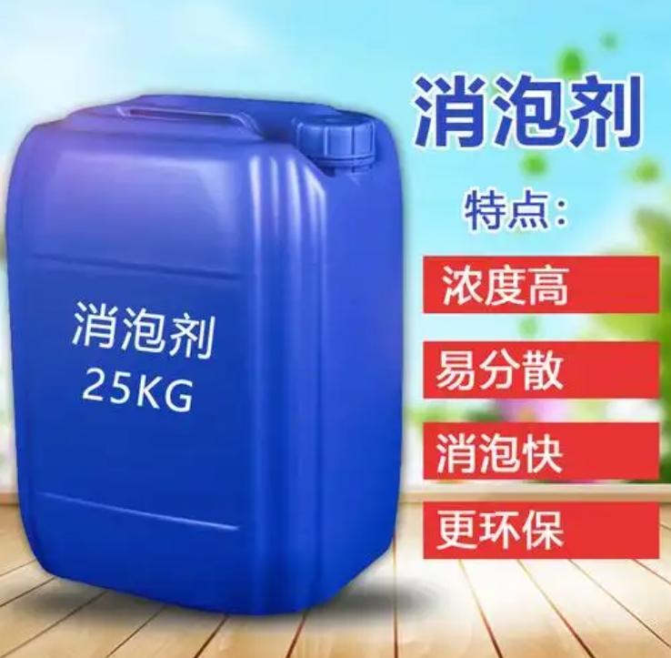 消泡剂活性氧化铝球质量上乘