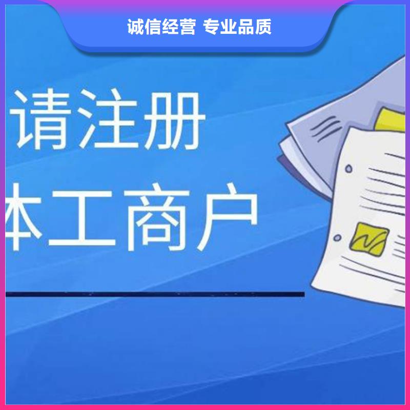 公司解非,财税外包一对一服务[当地]供应商