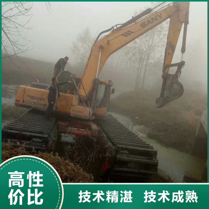 【水上挖掘机租赁租赁水陆挖机品质好】同城经销商