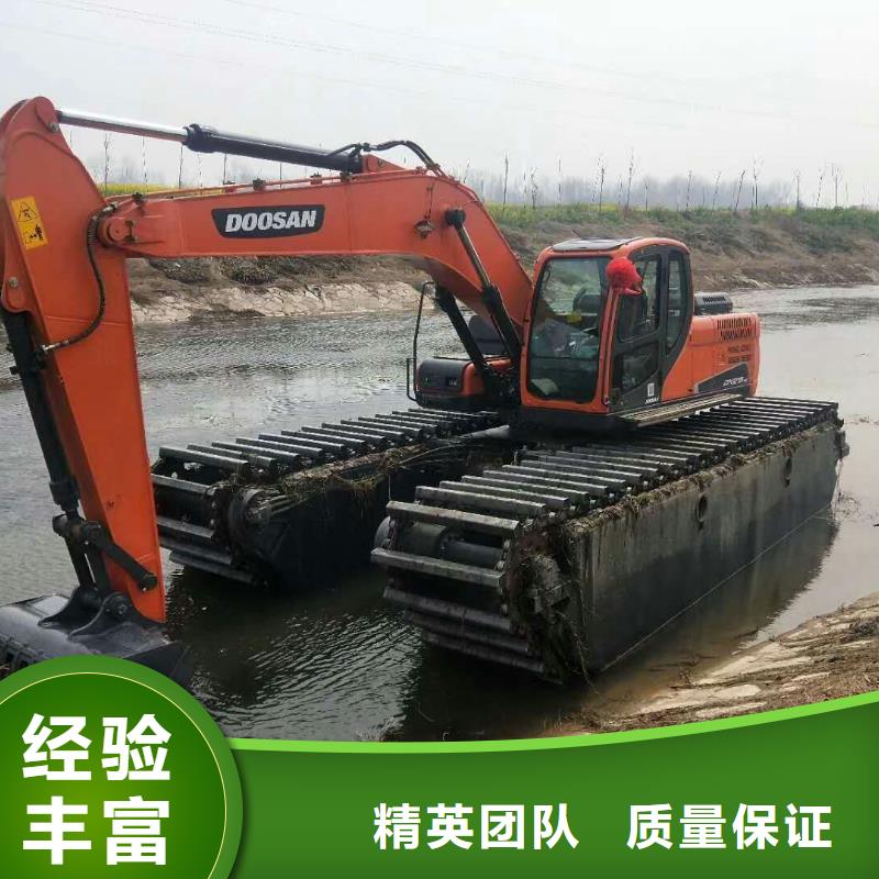 水上挖掘机租赁_【租赁湿地挖机】多家服务案例一站式服务