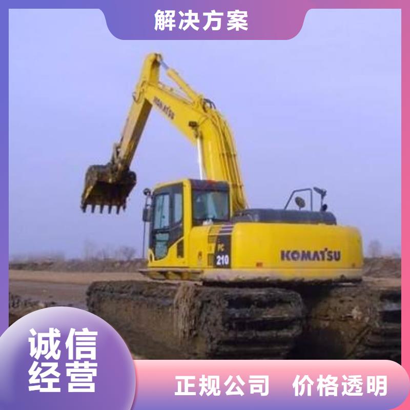 
湿地水挖机固化供求良好口碑