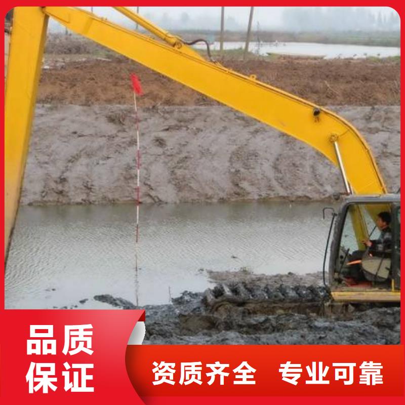 【水上挖掘机租赁出租水陆挖机优质服务】先进的技术