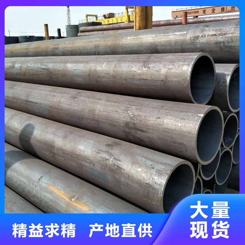 无缝钢管厚壁无缝钢管欢迎来电咨询用品质赢得客户信赖