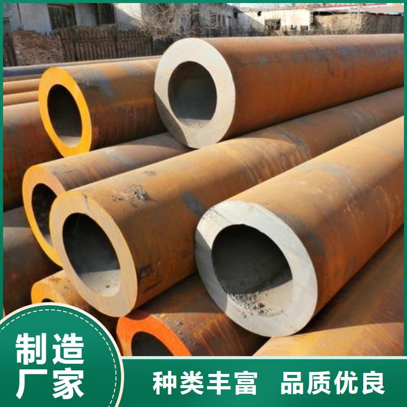 无缝钢管异型管厂家工厂直销好货直供