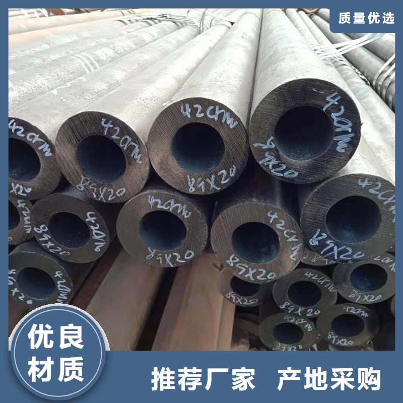 包钢大口径无缝钢管规格表厂家品控严格